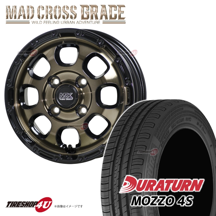 1820_GRACE_4-100_BRC_MOZZO-